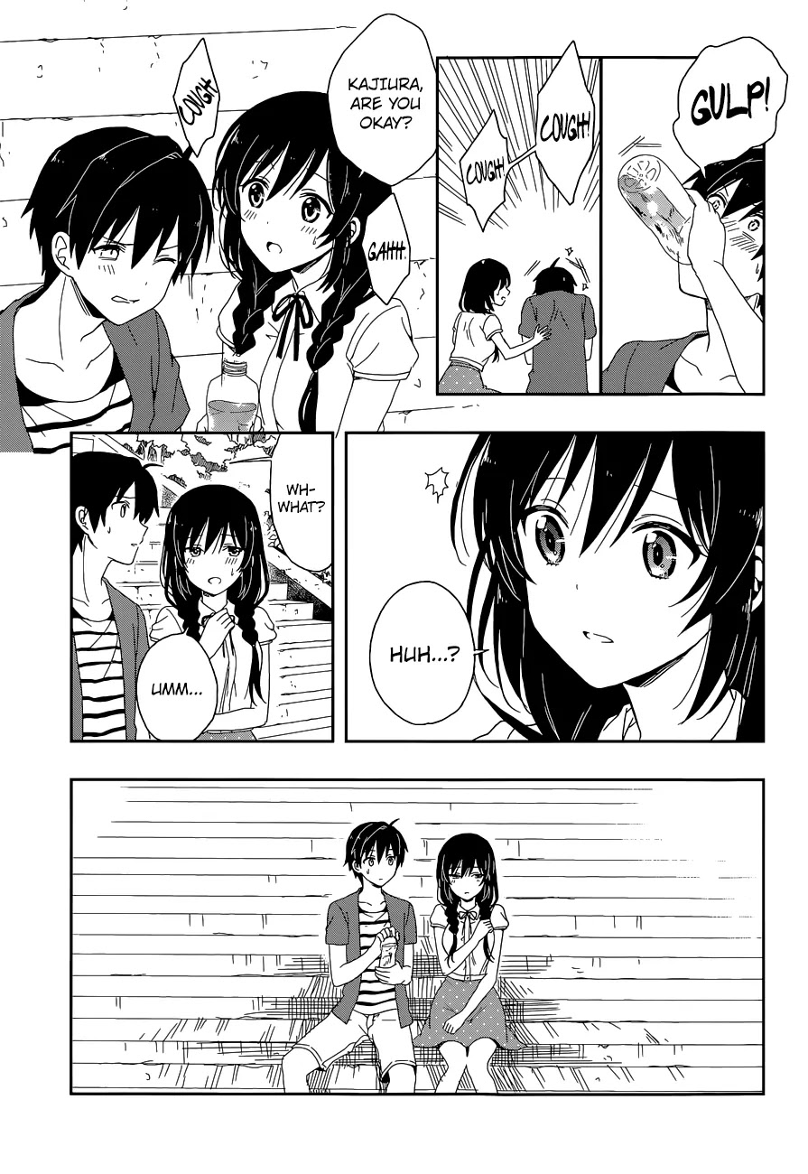 Kono Shima ni wa Midara de Jaaku na Mono ga Sumu Chapter 7 page 24 - Chapter 7