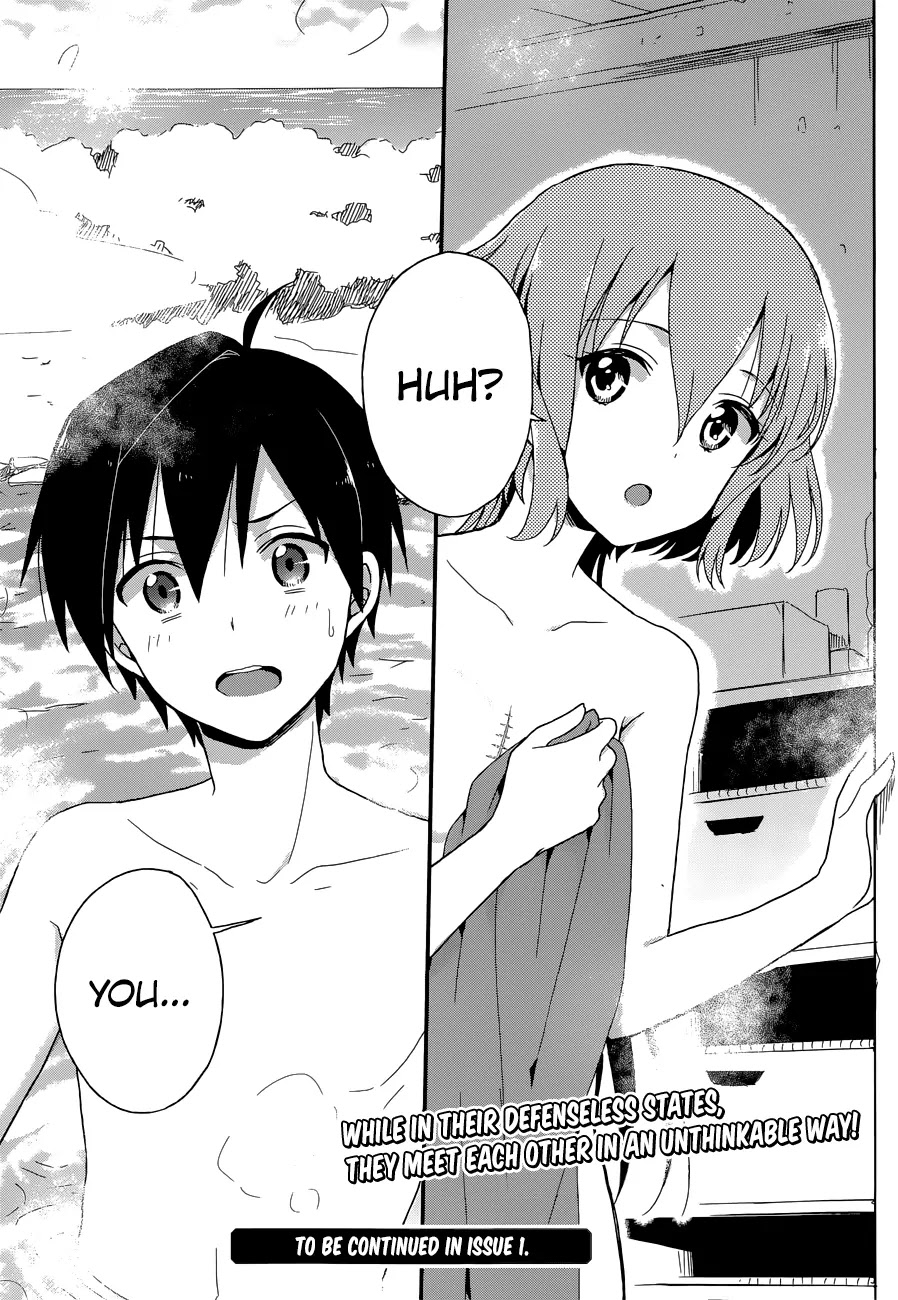 Kono Shima ni wa Midara de Jaaku na Mono ga Sumu Chapter 7 page 29 - Chapter 7