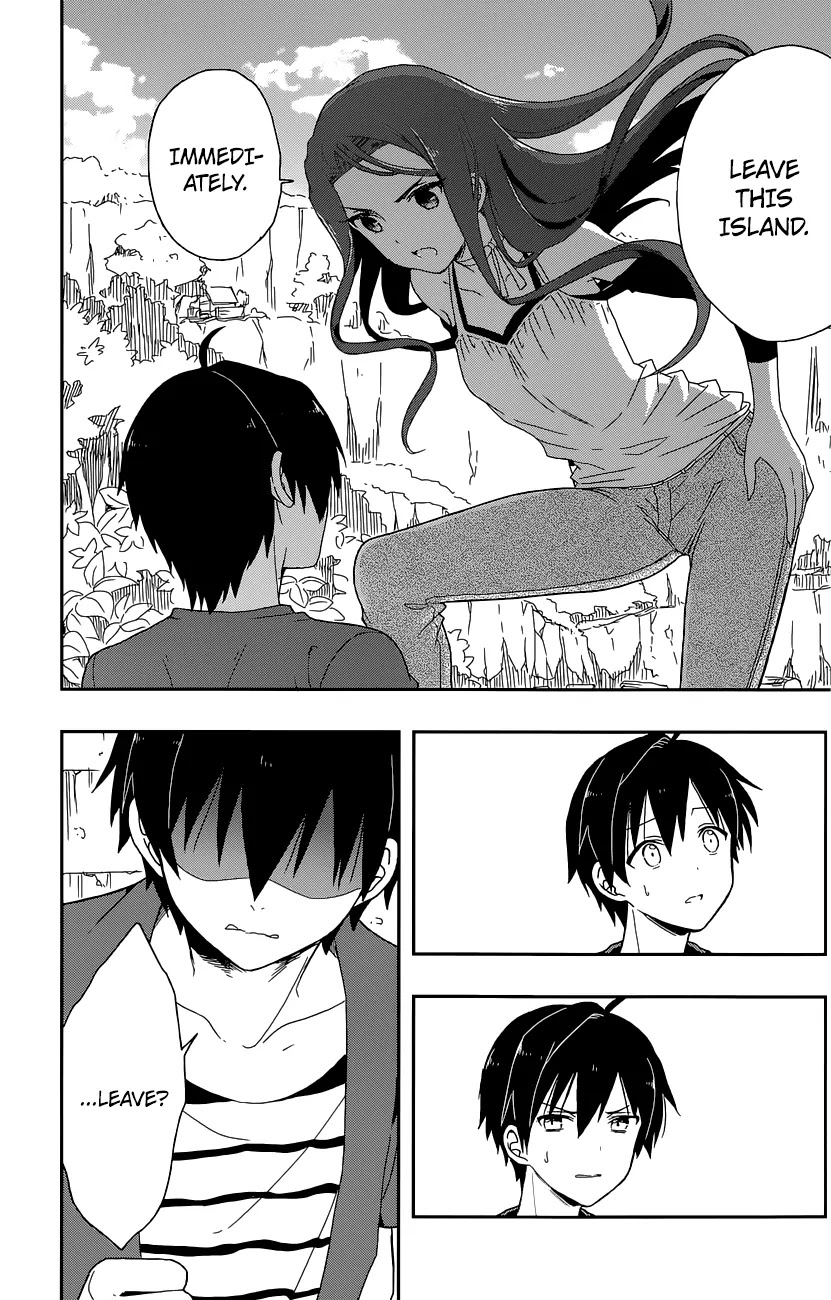 Kono Shima ni wa Midara de Jaaku na Mono ga Sumu Chapter 7 page 3 - Chapter 7