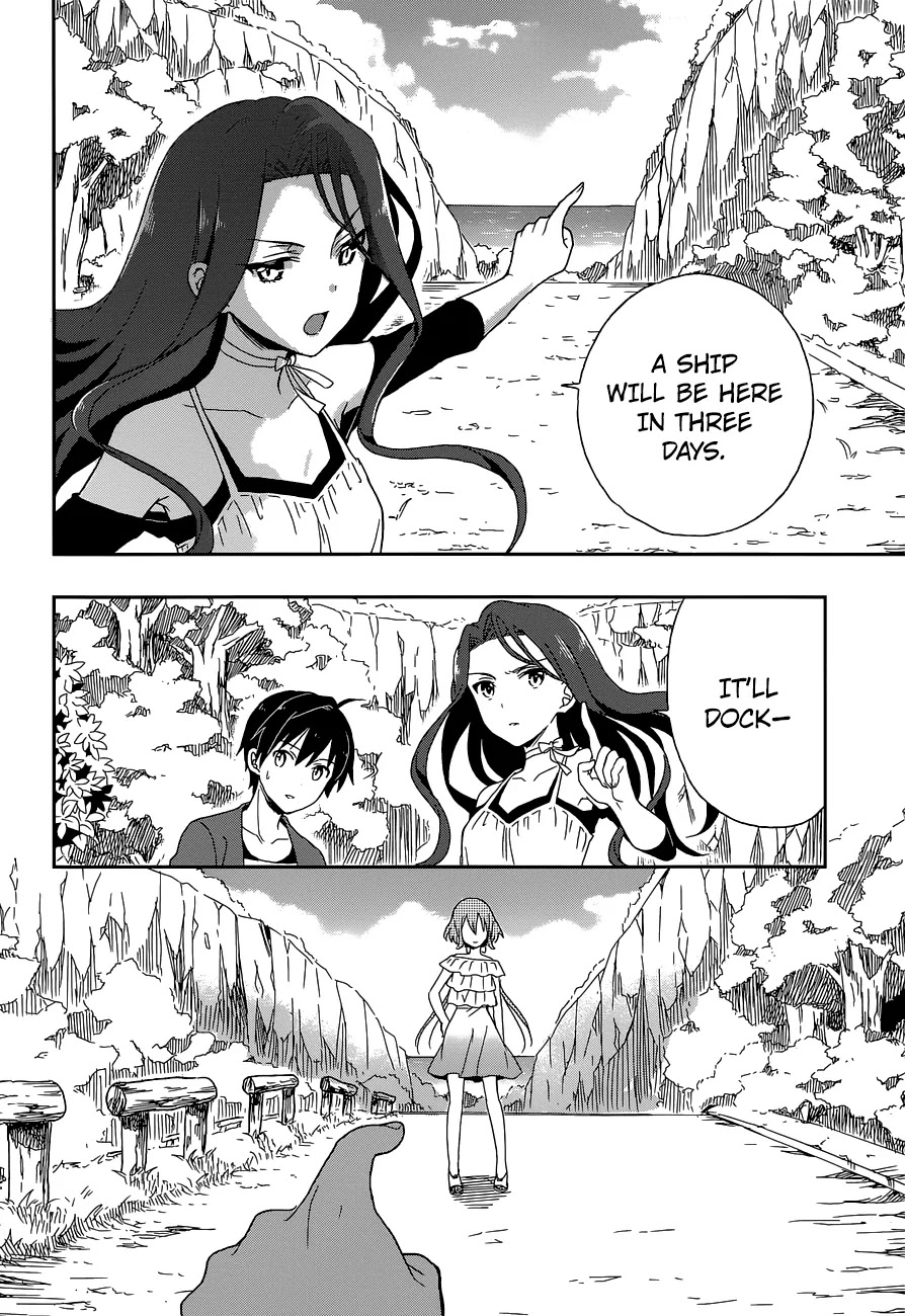 Kono Shima ni wa Midara de Jaaku na Mono ga Sumu Chapter 7 page 5 - Chapter 7