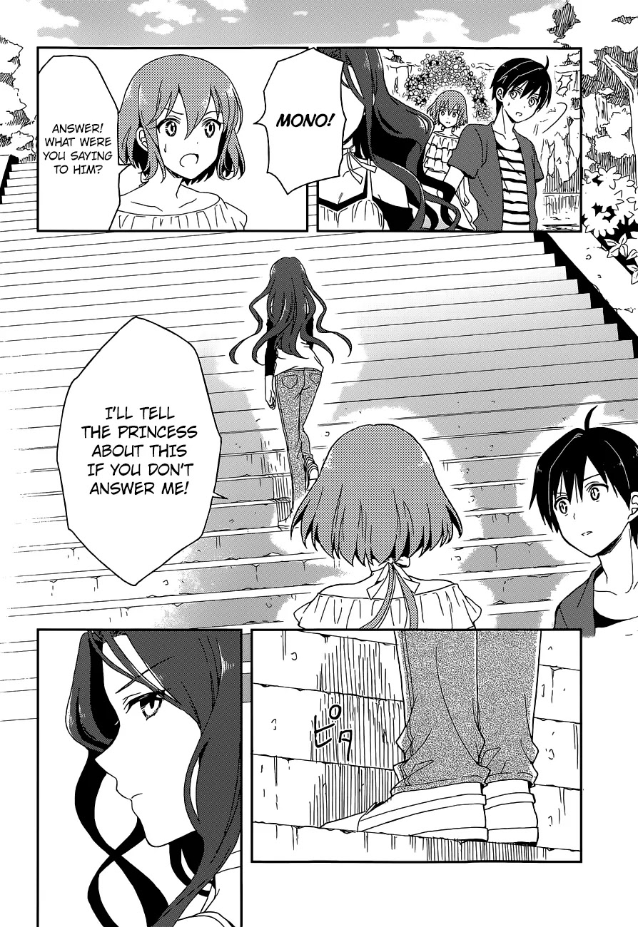 Kono Shima ni wa Midara de Jaaku na Mono ga Sumu Chapter 7 page 9 - Chapter 7