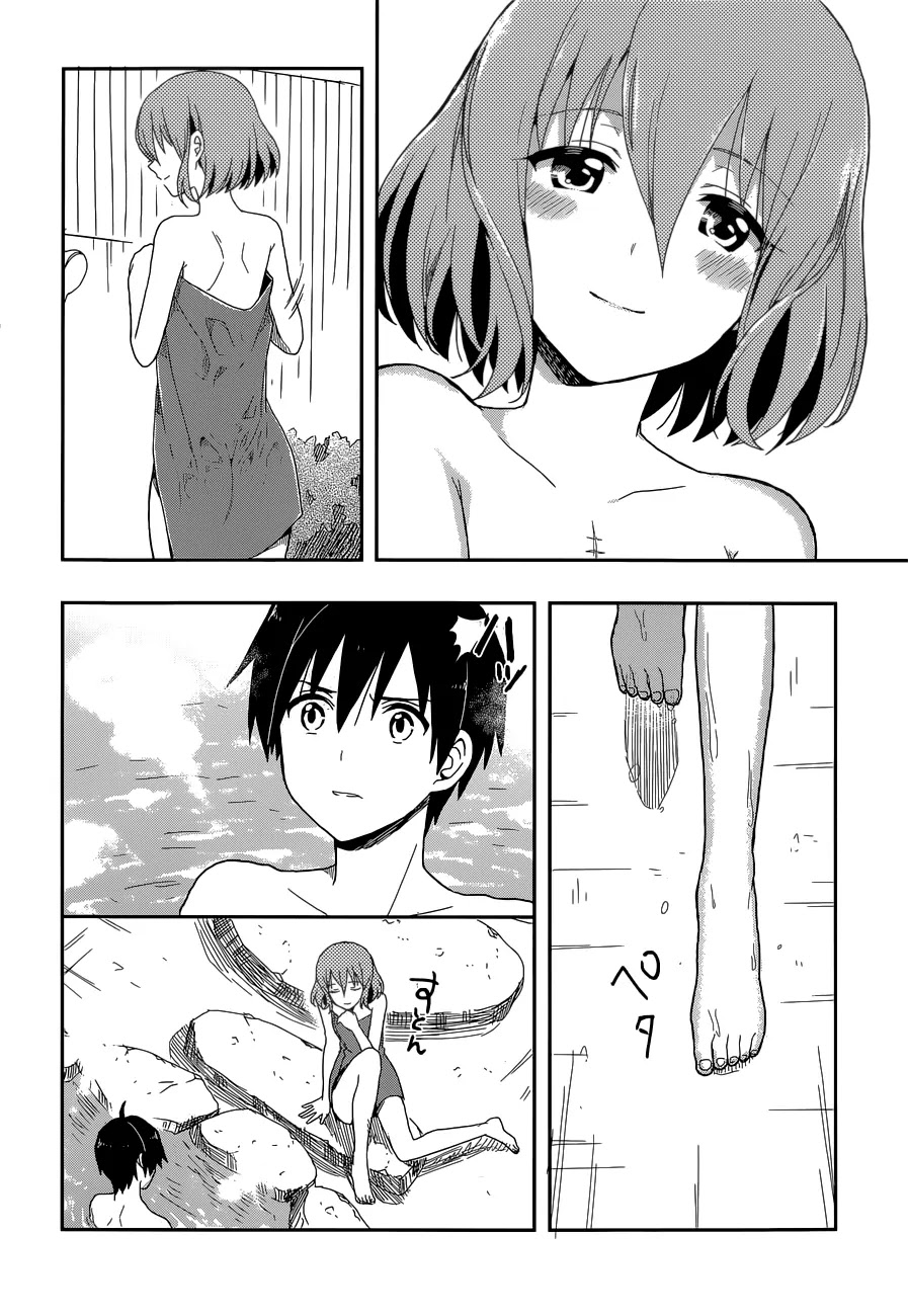 Kono Shima ni wa Midara de Jaaku na Mono ga Sumu Chapter 8 page 14 - Chapter 8