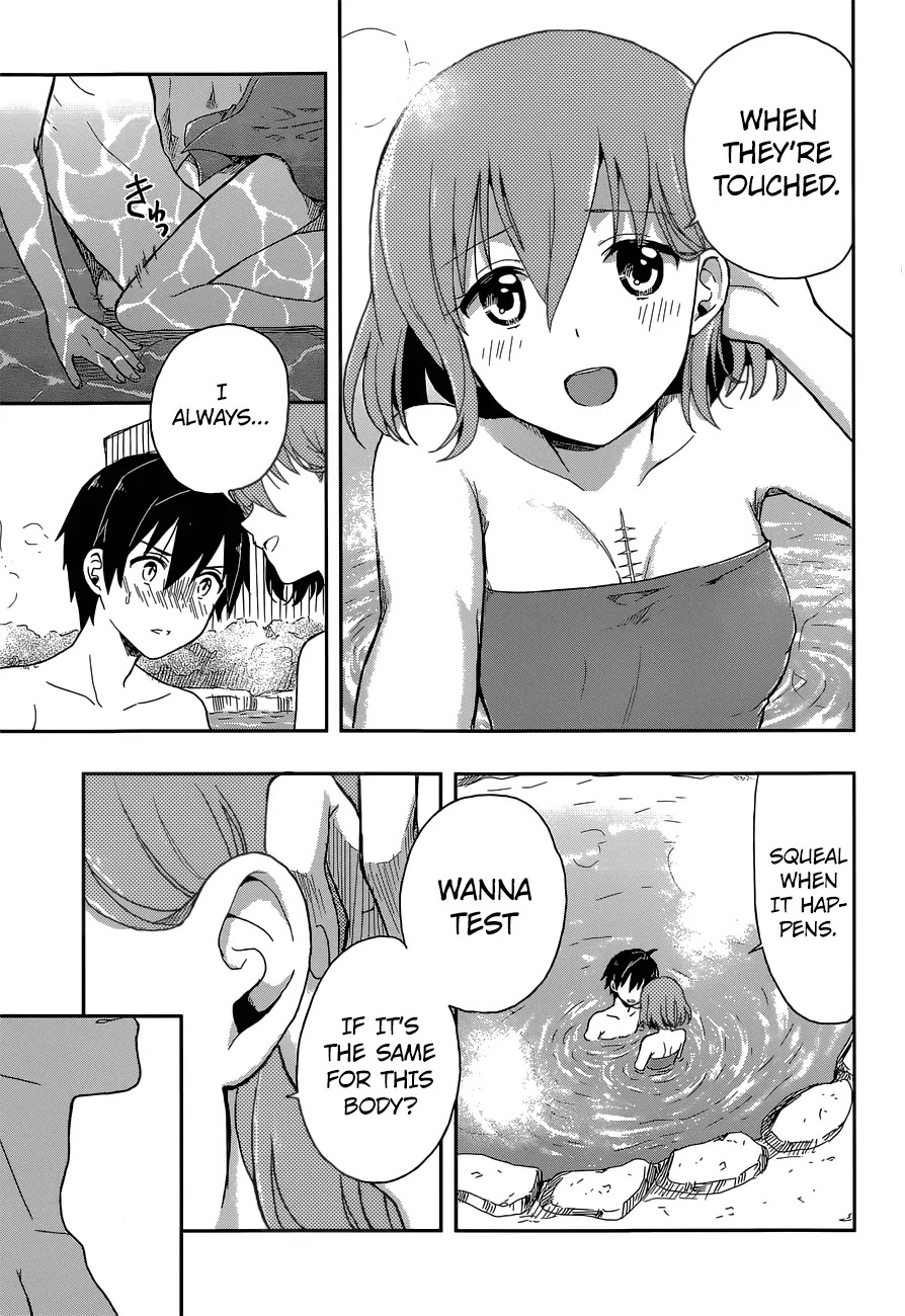 Kono Shima ni wa Midara de Jaaku na Mono ga Sumu Chapter 8 page 17 - Chapter 8