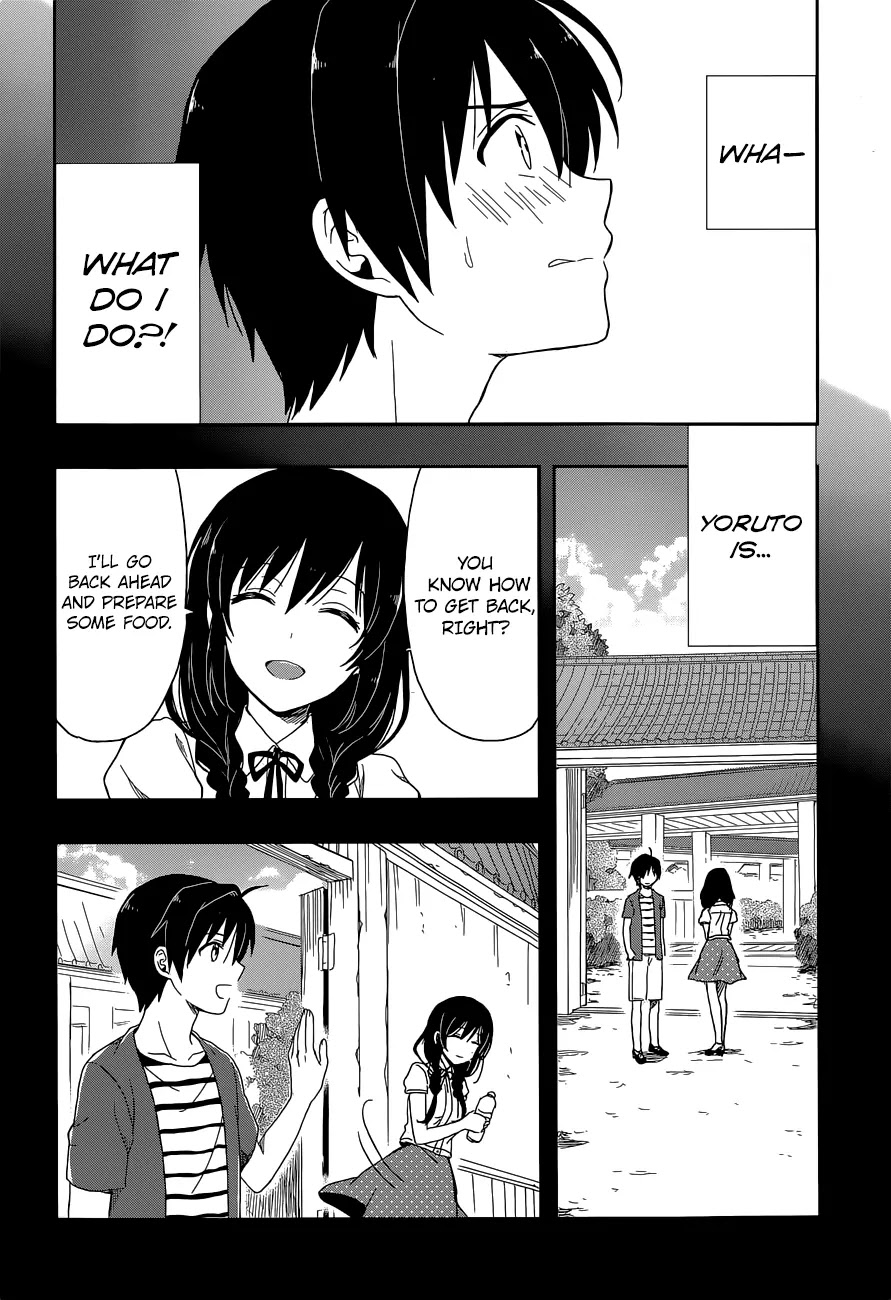 Kono Shima ni wa Midara de Jaaku na Mono ga Sumu Chapter 8 page 18 - Chapter 8