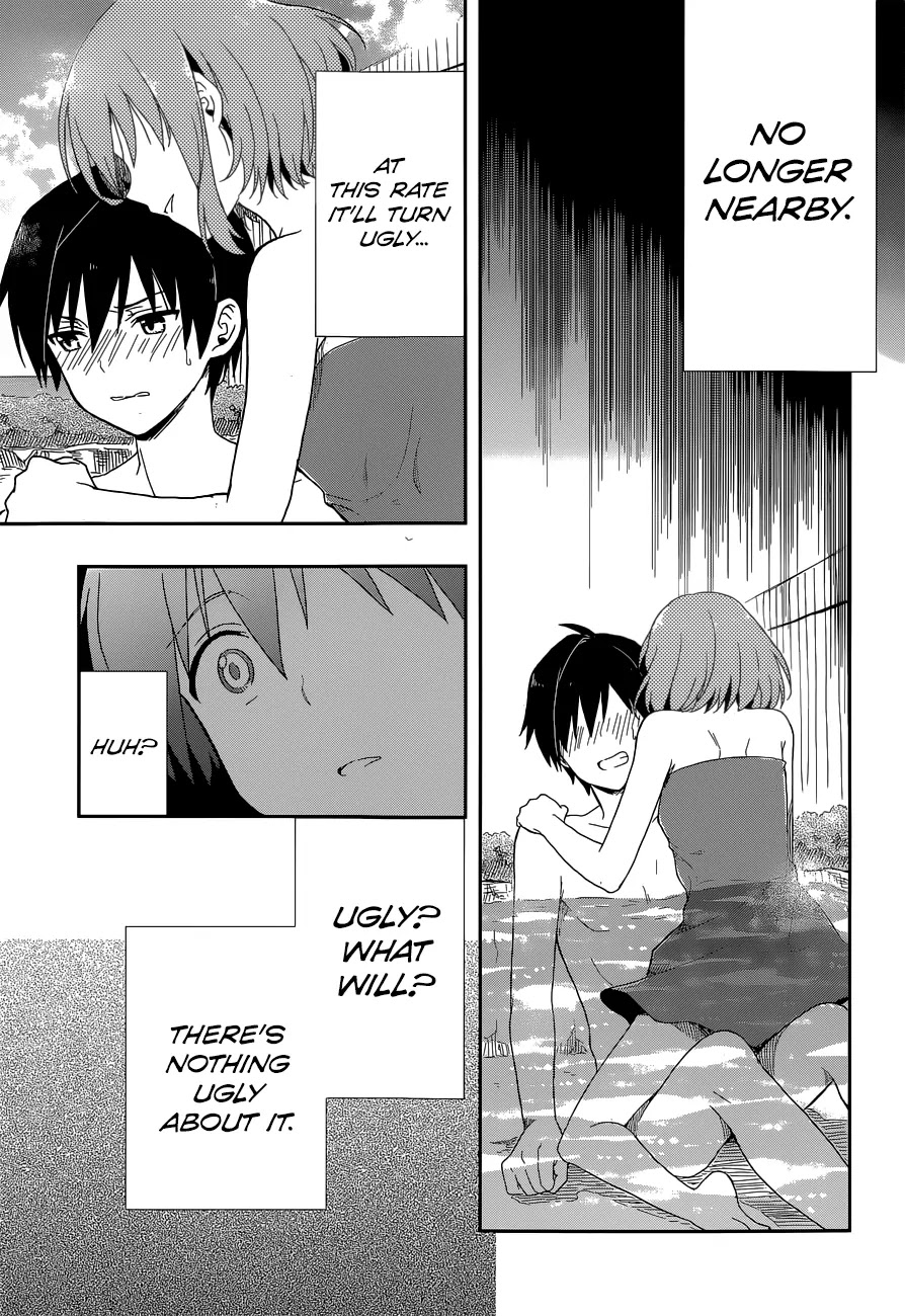 Kono Shima ni wa Midara de Jaaku na Mono ga Sumu Chapter 8 page 19 - Chapter 8