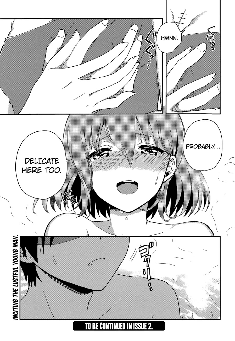 Kono Shima ni wa Midara de Jaaku na Mono ga Sumu Chapter 8 page 23 - Chapter 8