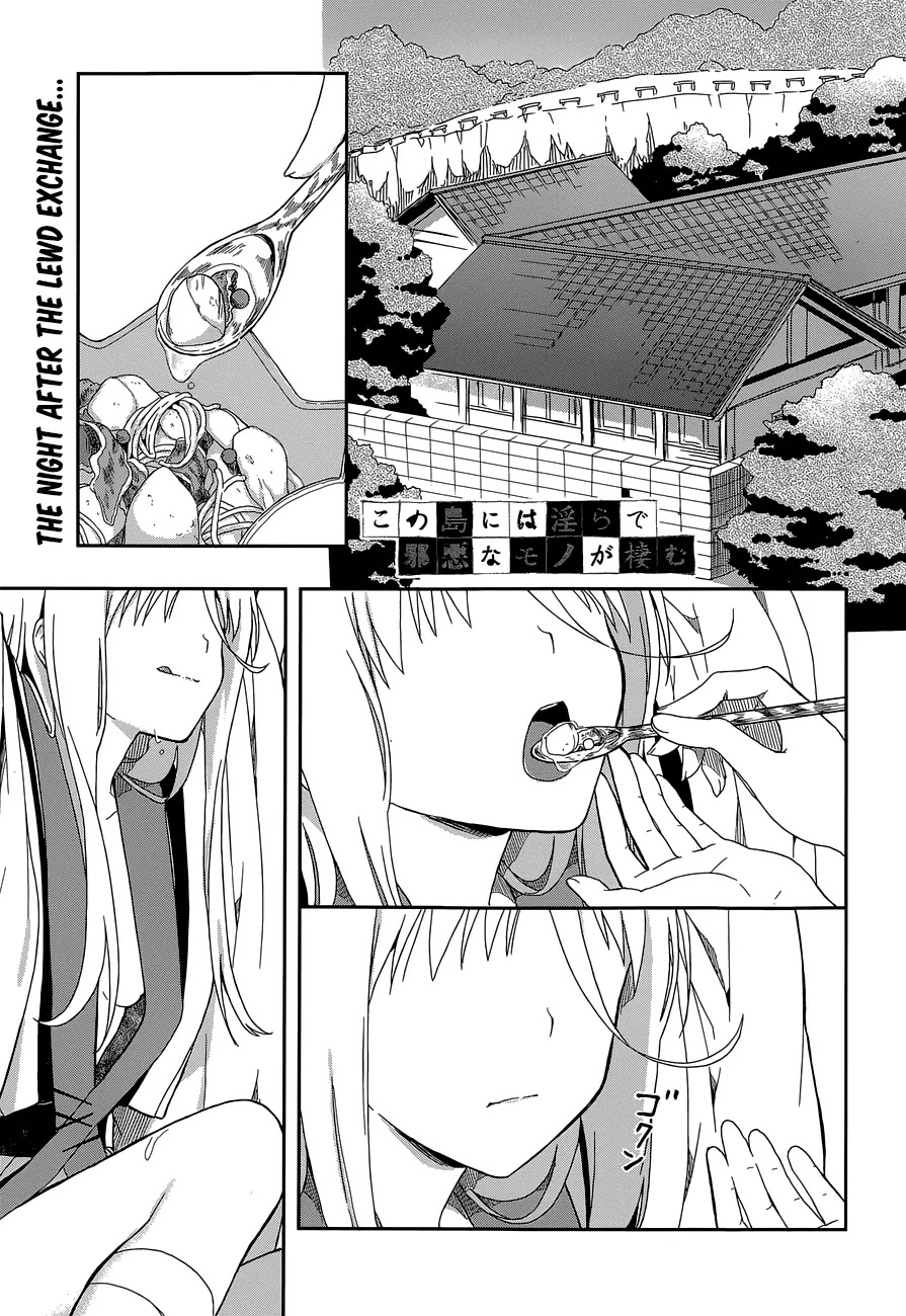 Kono Shima ni wa Midara de Jaaku na Mono ga Sumu Chapter 9 page 1 - Chapter 9