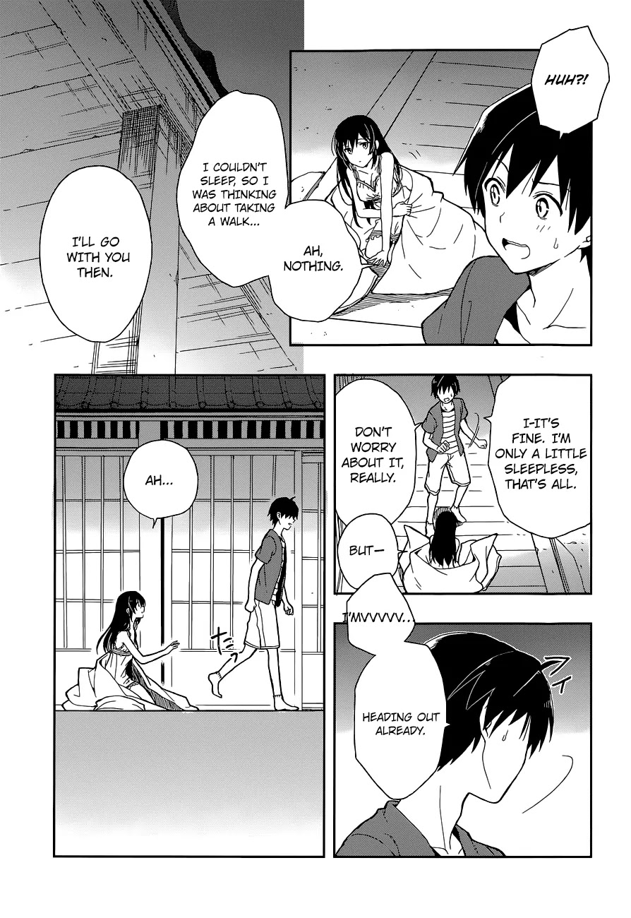 Kono Shima ni wa Midara de Jaaku na Mono ga Sumu Chapter 9 page 14 - Chapter 9