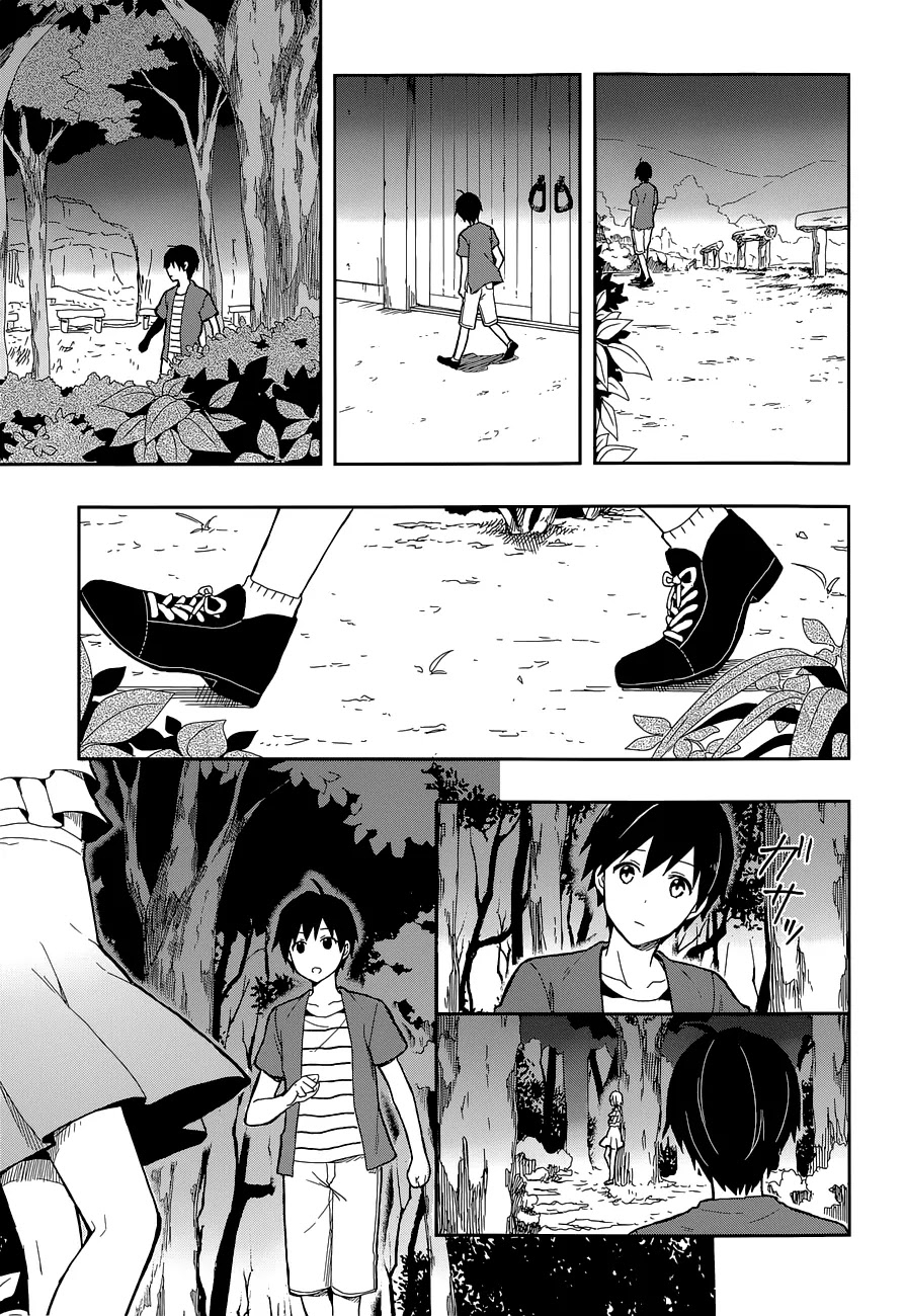 Kono Shima ni wa Midara de Jaaku na Mono ga Sumu Chapter 9 page 16 - Chapter 9