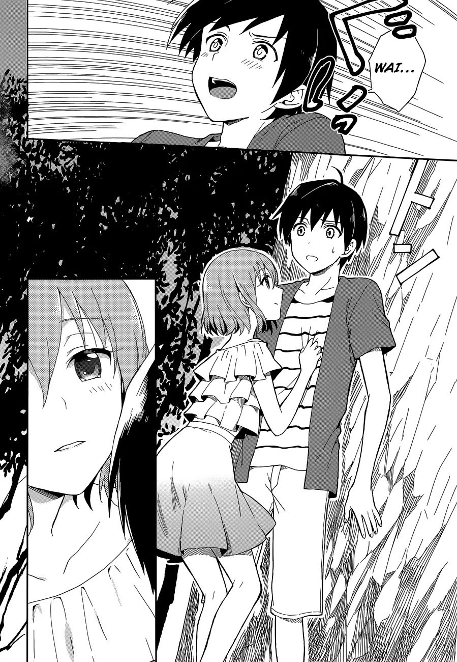 Kono Shima ni wa Midara de Jaaku na Mono ga Sumu Chapter 9 page 19 - Chapter 9