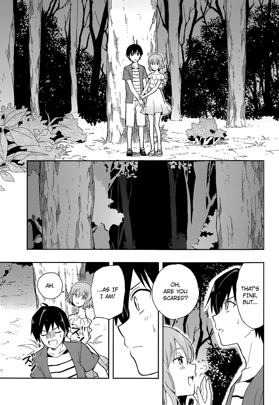 Kono Shima ni wa Midara de Jaaku na Mono ga Sumu Chapter 9 page 22 - Chapter 9