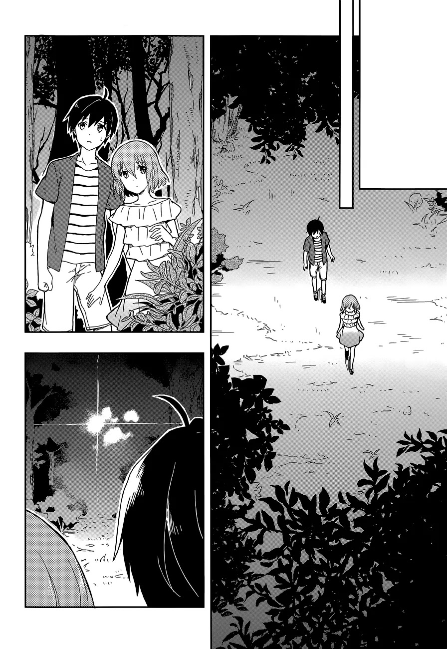 Kono Shima ni wa Midara de Jaaku na Mono ga Sumu Chapter 9 page 23 - Chapter 9
