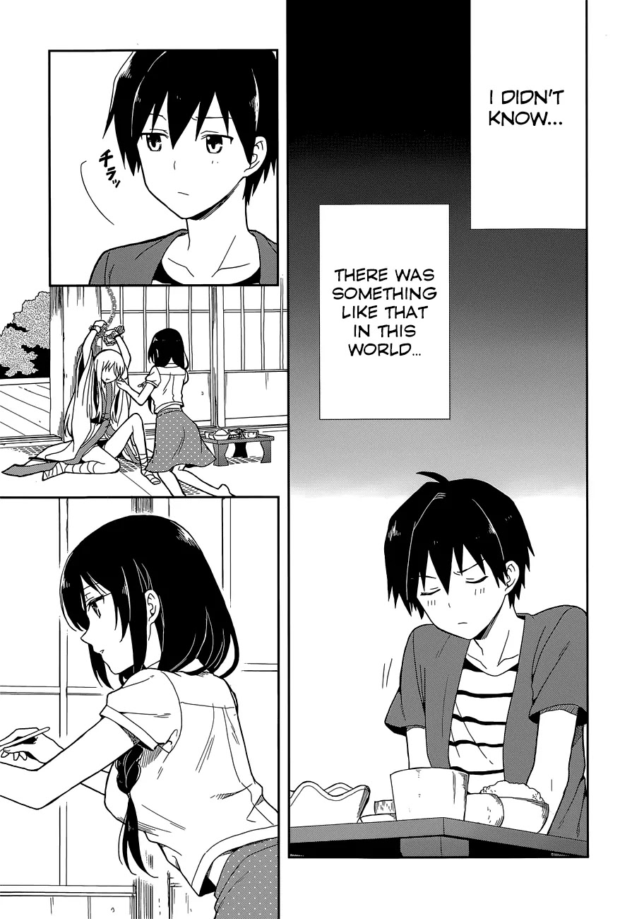 Kono Shima ni wa Midara de Jaaku na Mono ga Sumu Chapter 9 page 6 - Chapter 9