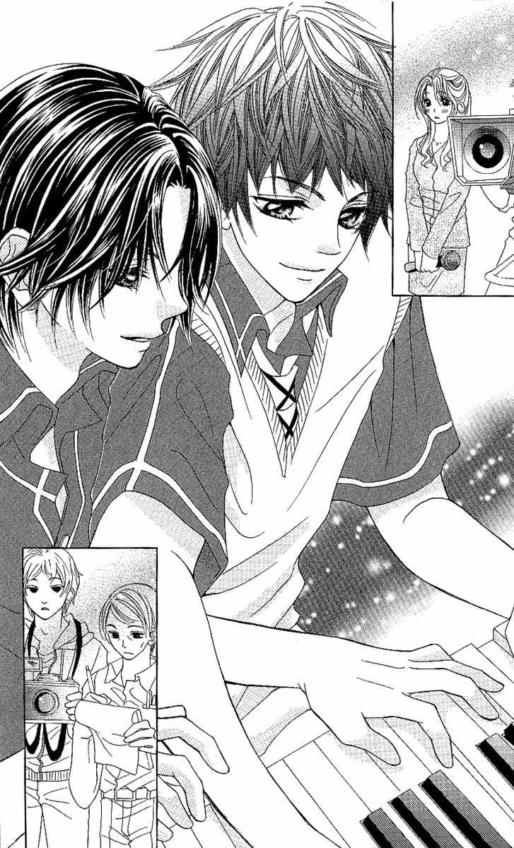 Kono Sora ni Hibike Chapter 1 page 12 - Chapter 1