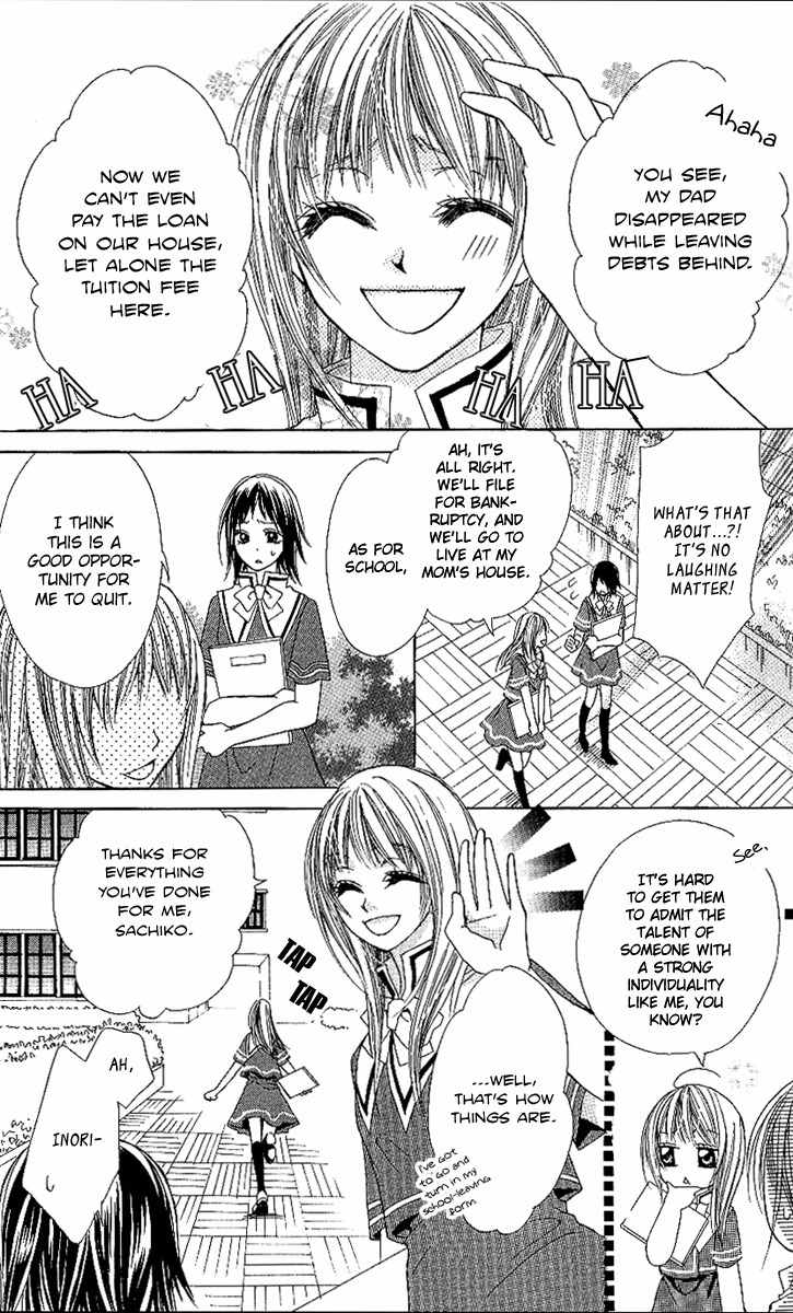 Kono Sora ni Hibike Chapter 1 page 18 - Chapter 1