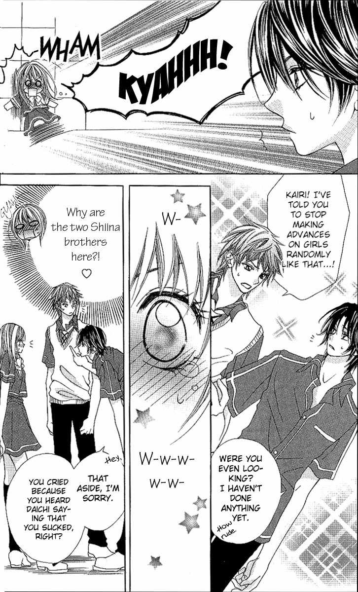 Kono Sora ni Hibike Chapter 1 page 26 - Chapter 1