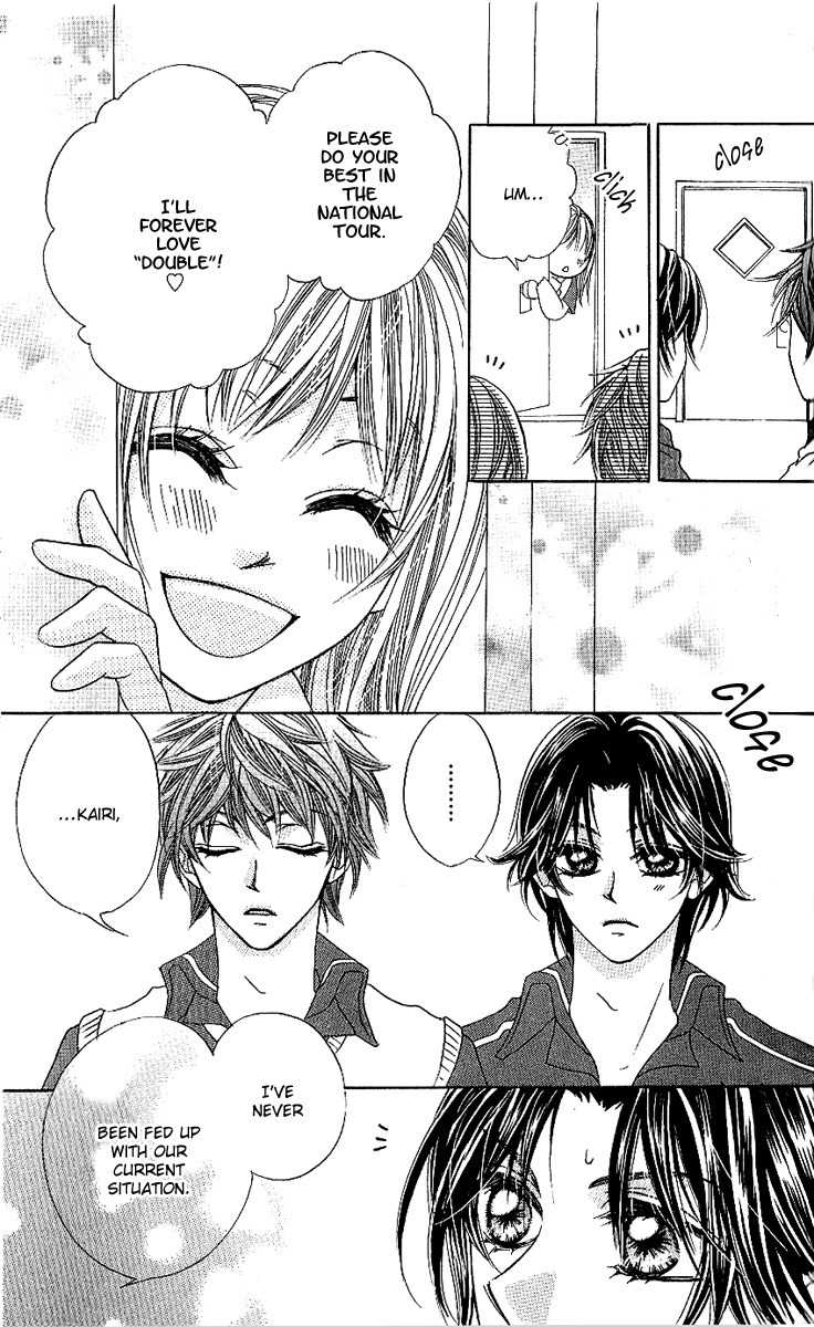 Kono Sora ni Hibike Chapter 1 page 34 - Chapter 1