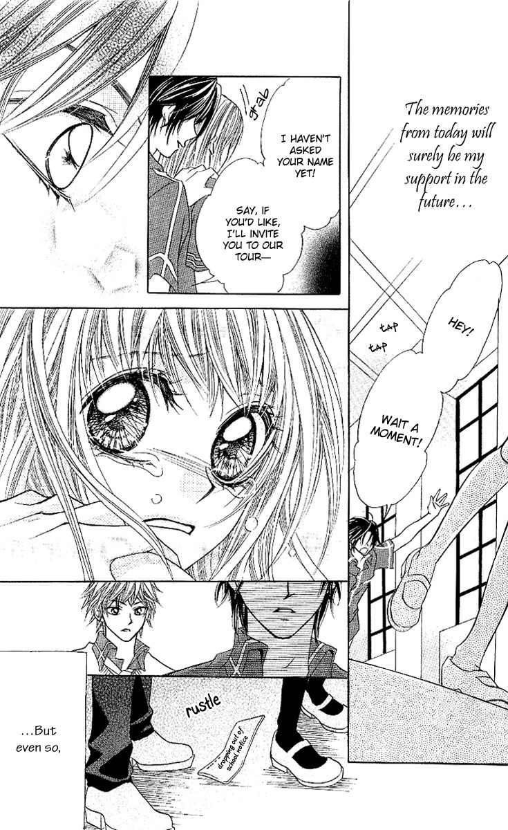 Kono Sora ni Hibike Chapter 1 page 36 - Chapter 1