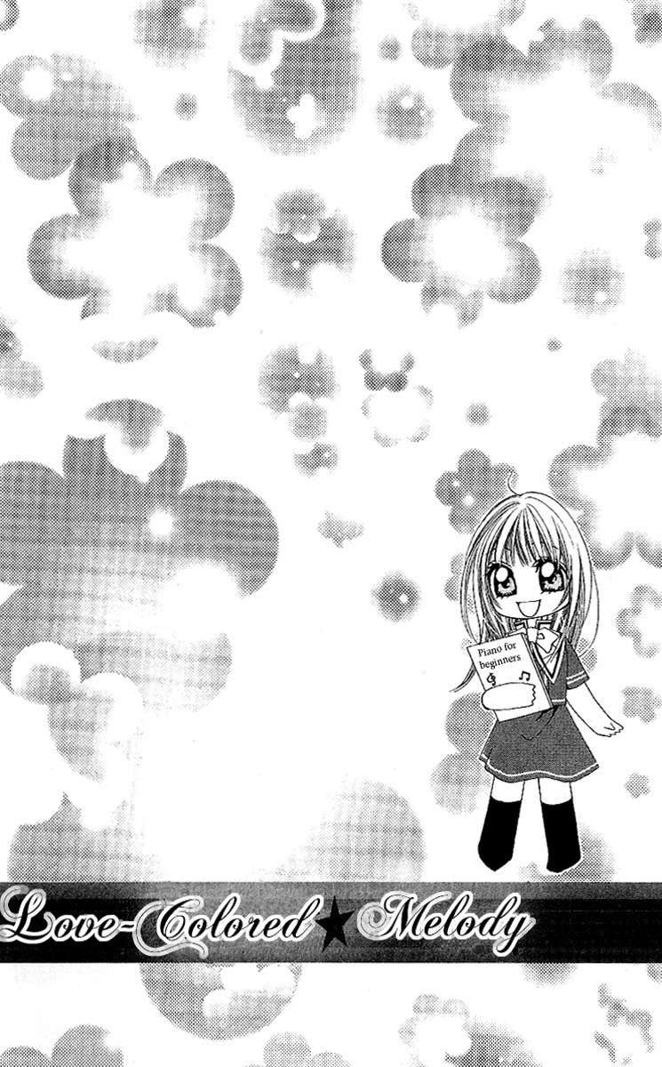 Kono Sora ni Hibike Chapter 1 page 6 - Chapter 1