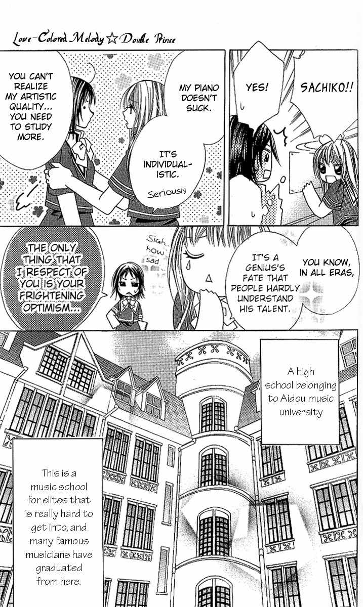 Kono Sora ni Hibike Chapter 1 page 9 - Chapter 1