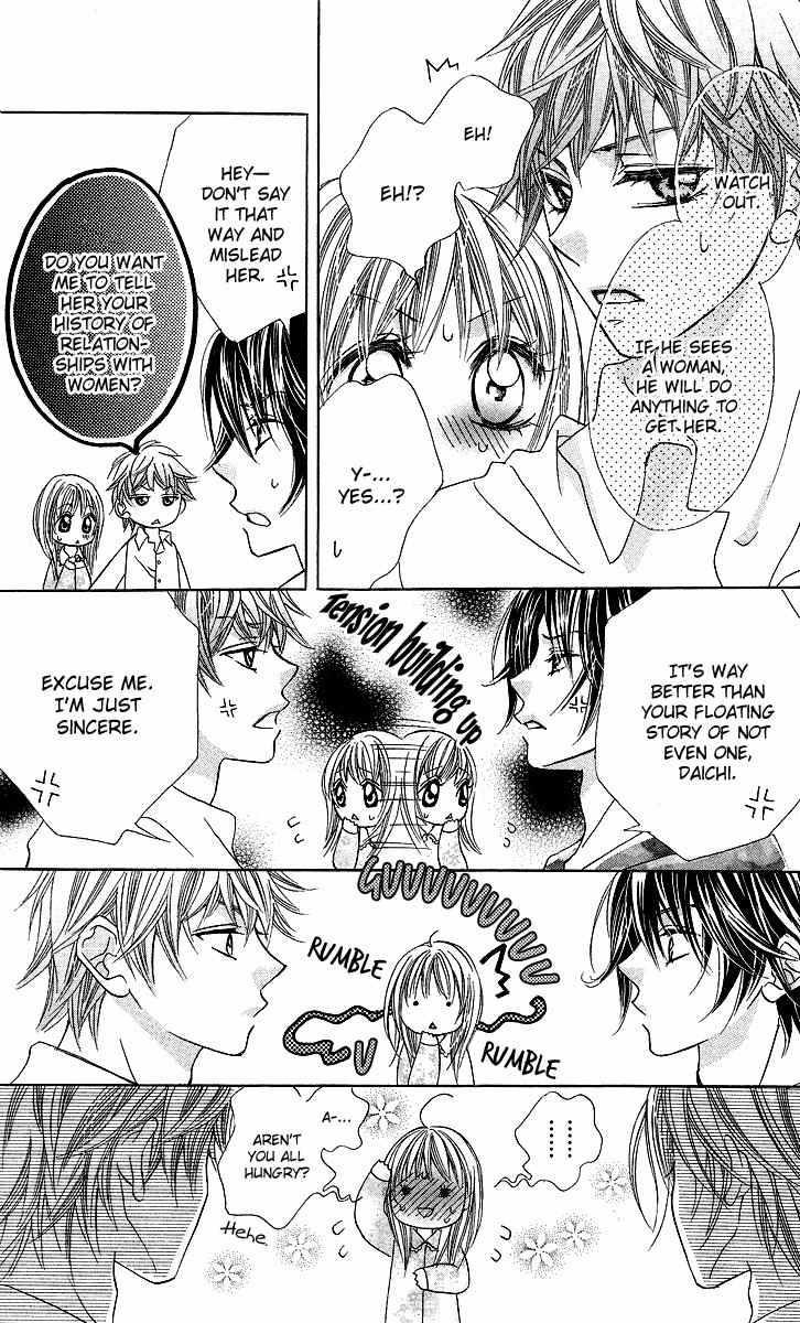 Kono Sora ni Hibike Chapter 2 page 10 - Chapter 2