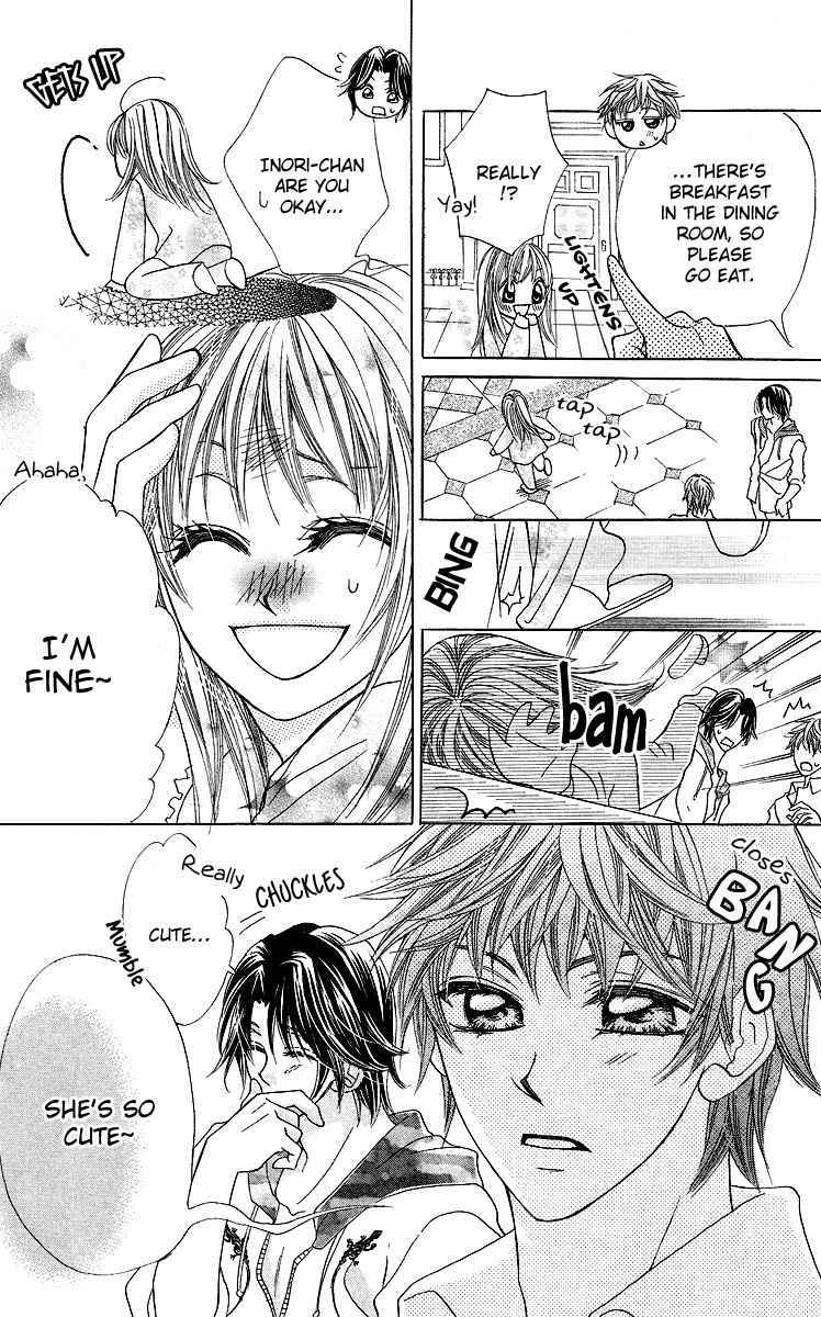 Kono Sora ni Hibike Chapter 2 page 11 - Chapter 2
