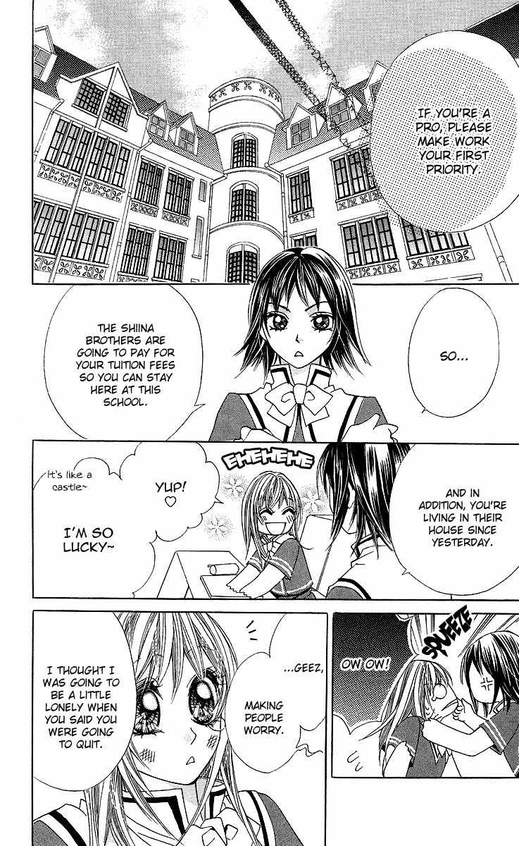 Kono Sora ni Hibike Chapter 2 page 13 - Chapter 2