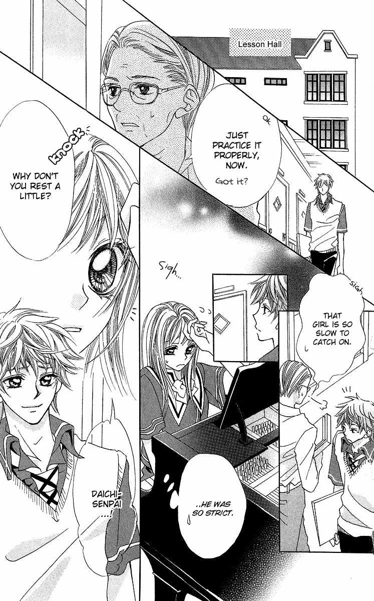 Kono Sora ni Hibike Chapter 2 page 15 - Chapter 2