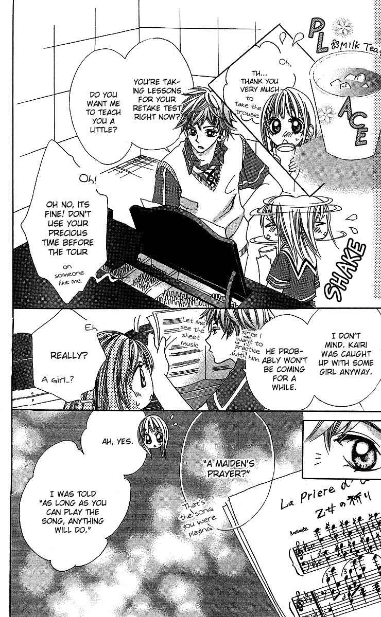 Kono Sora ni Hibike Chapter 2 page 16 - Chapter 2