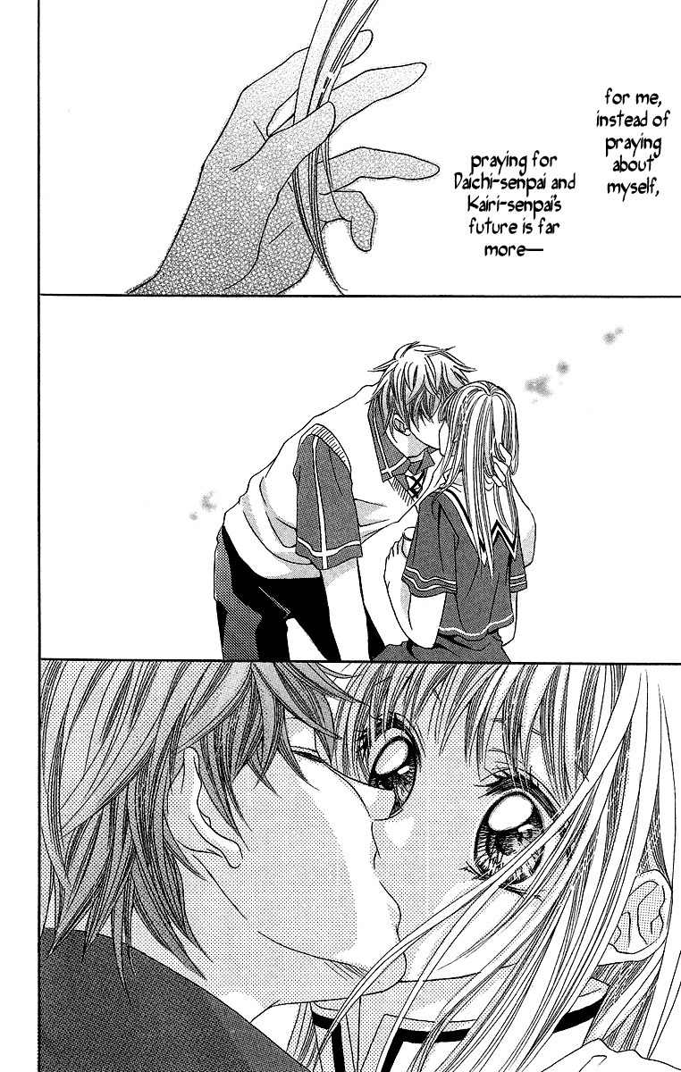 Kono Sora ni Hibike Chapter 2 page 20 - Chapter 2