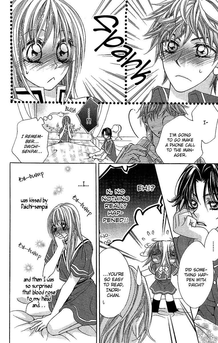 Kono Sora ni Hibike Chapter 2 page 24 - Chapter 2