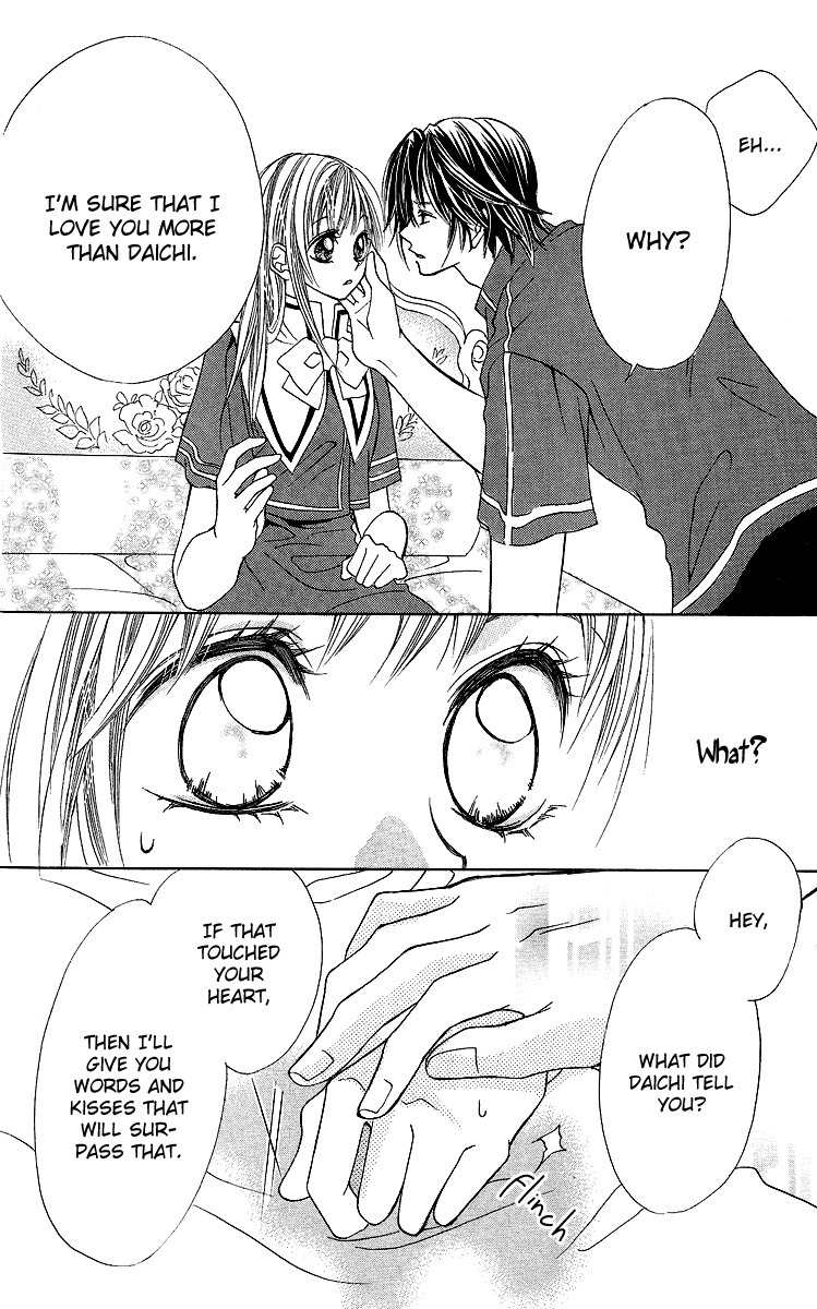 Kono Sora ni Hibike Chapter 2 page 26 - Chapter 2