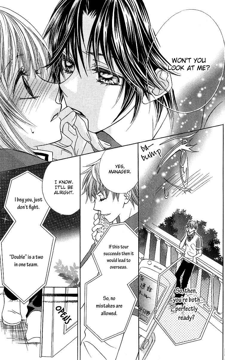 Kono Sora ni Hibike Chapter 2 page 27 - Chapter 2
