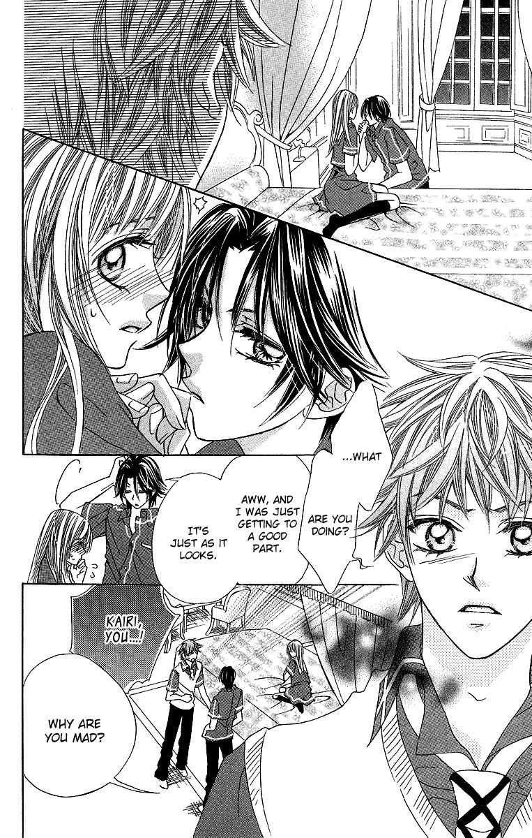 Kono Sora ni Hibike Chapter 2 page 28 - Chapter 2