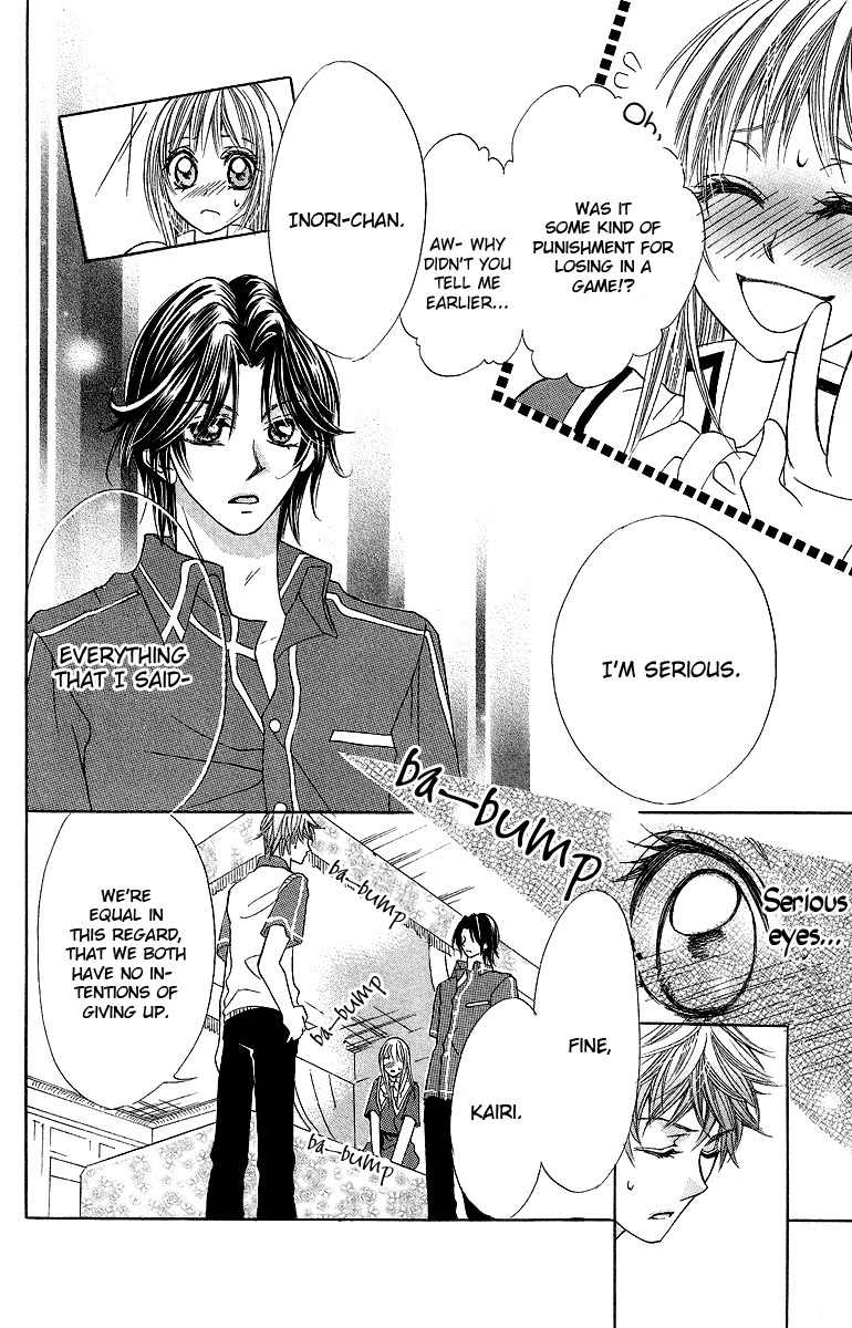 Kono Sora ni Hibike Chapter 2 page 30 - Chapter 2