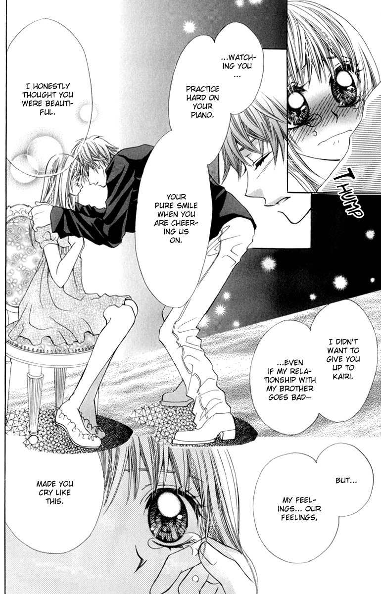 Kono Sora ni Hibike Chapter 3 page 13 - Chapter 3