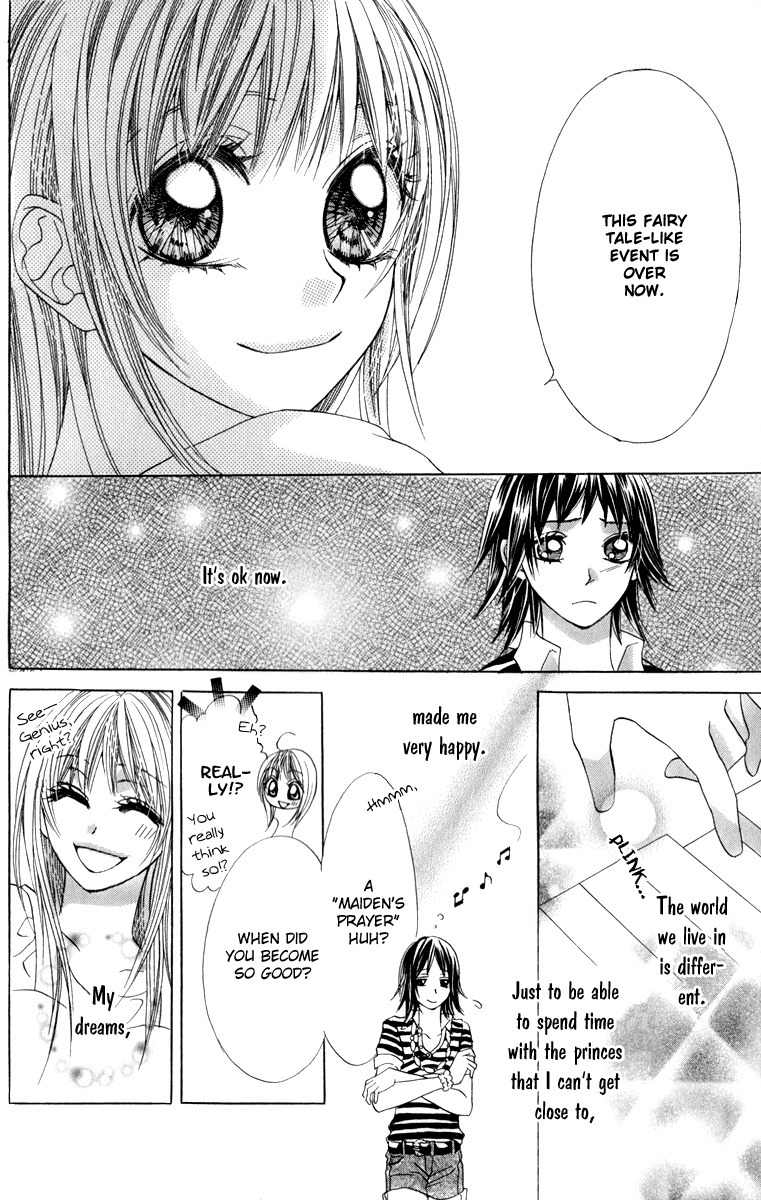 Kono Sora ni Hibike Chapter 3 page 17 - Chapter 3
