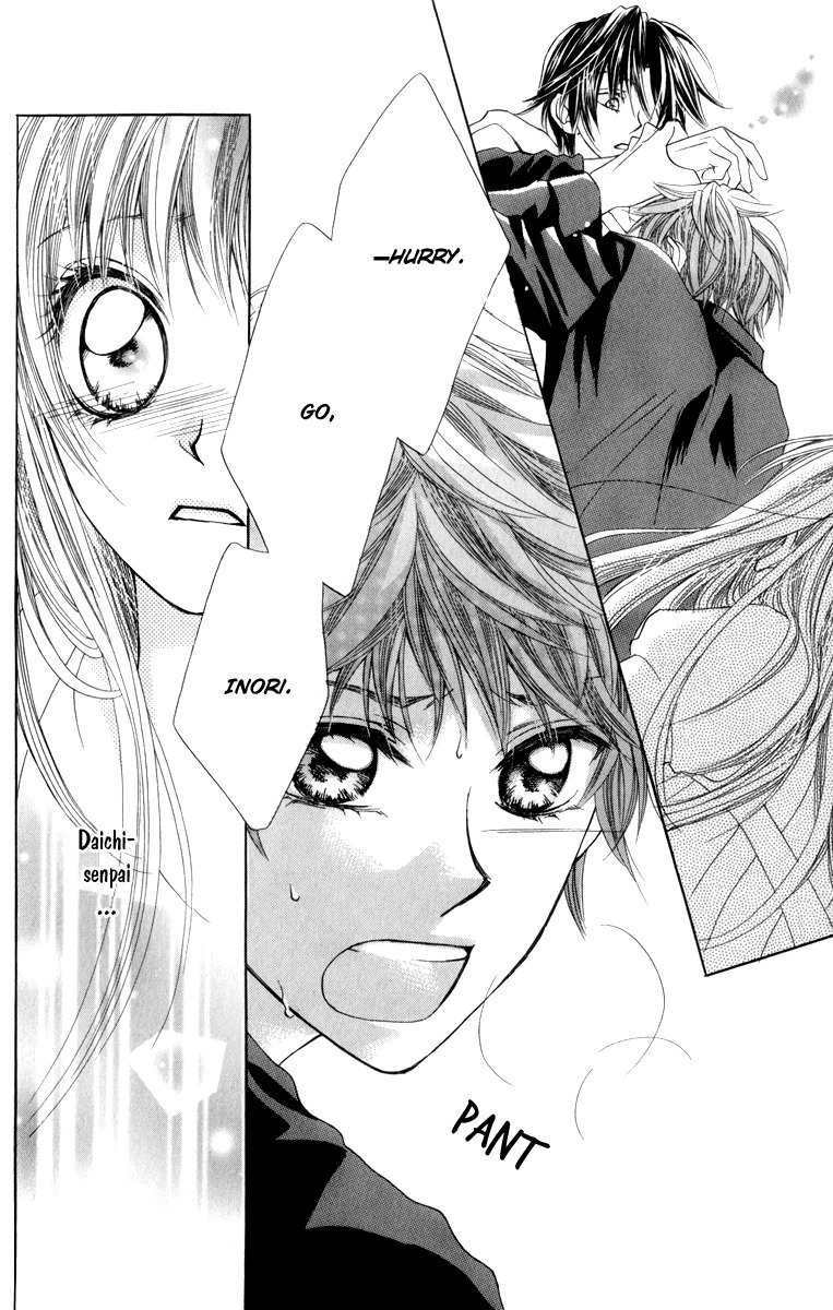 Kono Sora ni Hibike Chapter 3 page 23 - Chapter 3