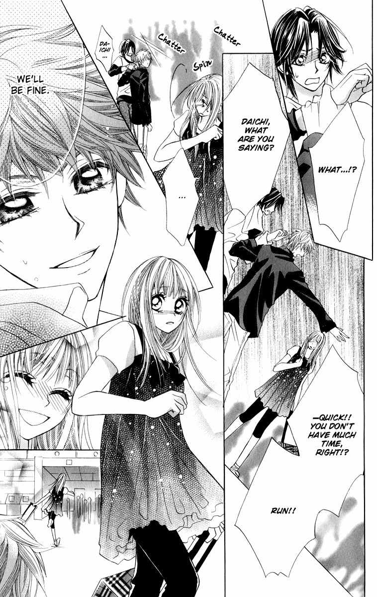 Kono Sora ni Hibike Chapter 3 page 24 - Chapter 3