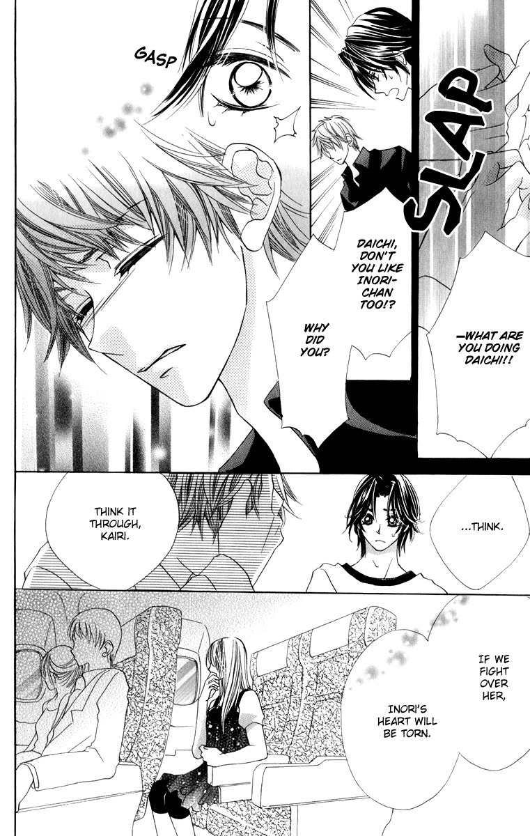 Kono Sora ni Hibike Chapter 3 page 25 - Chapter 3
