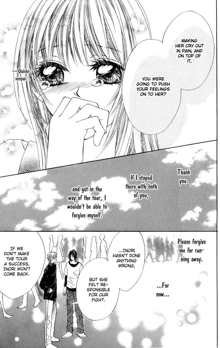 Kono Sora ni Hibike Chapter 3 page 26 - Chapter 3