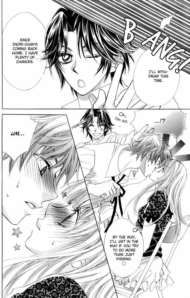 Kono Sora ni Hibike Chapter 3 page 34 - Chapter 3