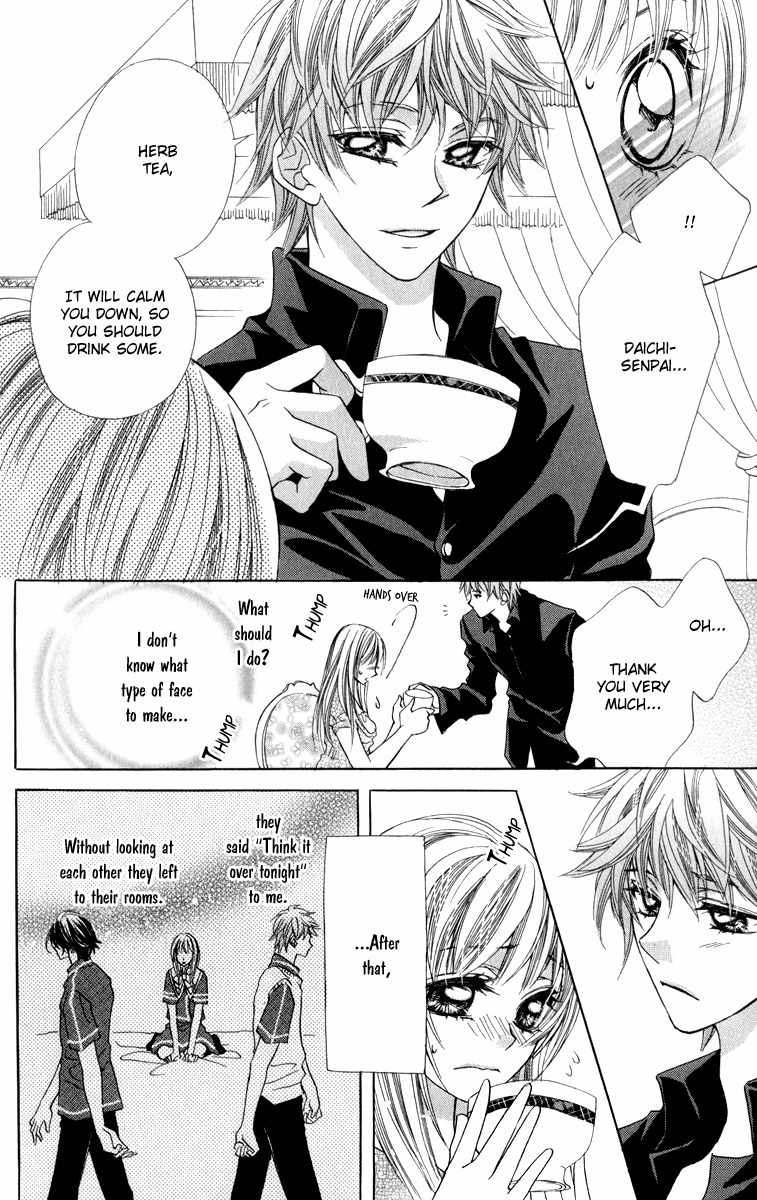 Kono Sora ni Hibike Chapter 3 page 9 - Chapter 3