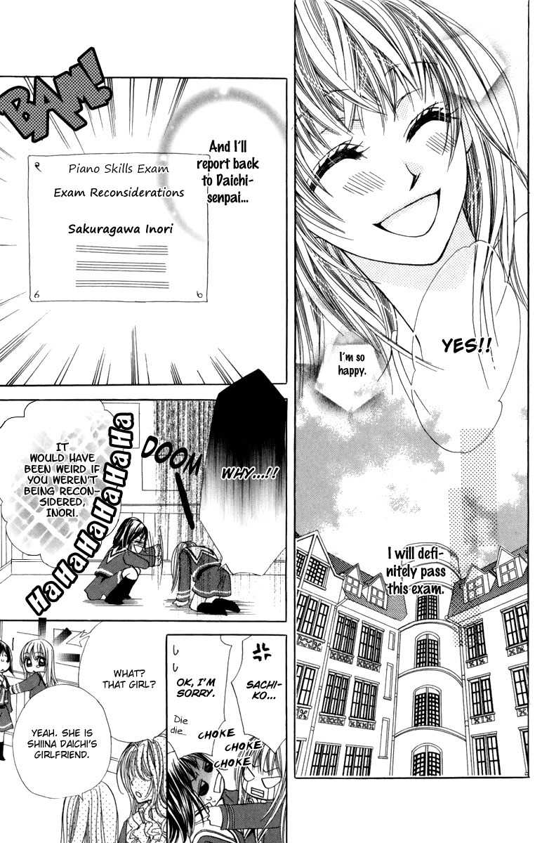 Kono Sora ni Hibike Chapter 4 page 14 - Chapter 4