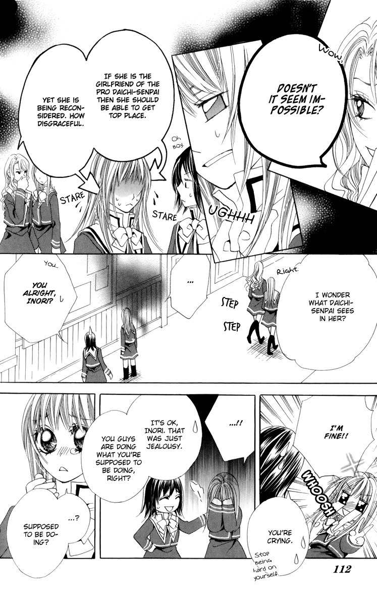 Kono Sora ni Hibike Chapter 4 page 15 - Chapter 4