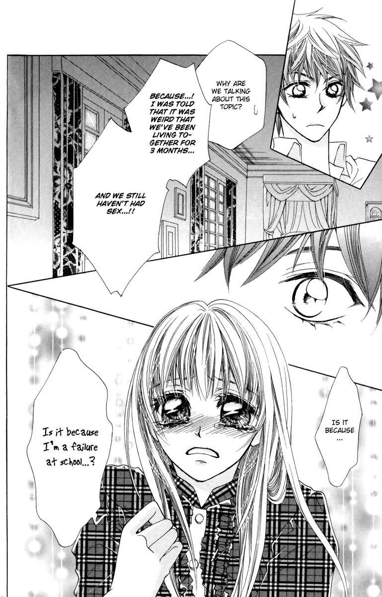 Kono Sora ni Hibike Chapter 4 page 21 - Chapter 4