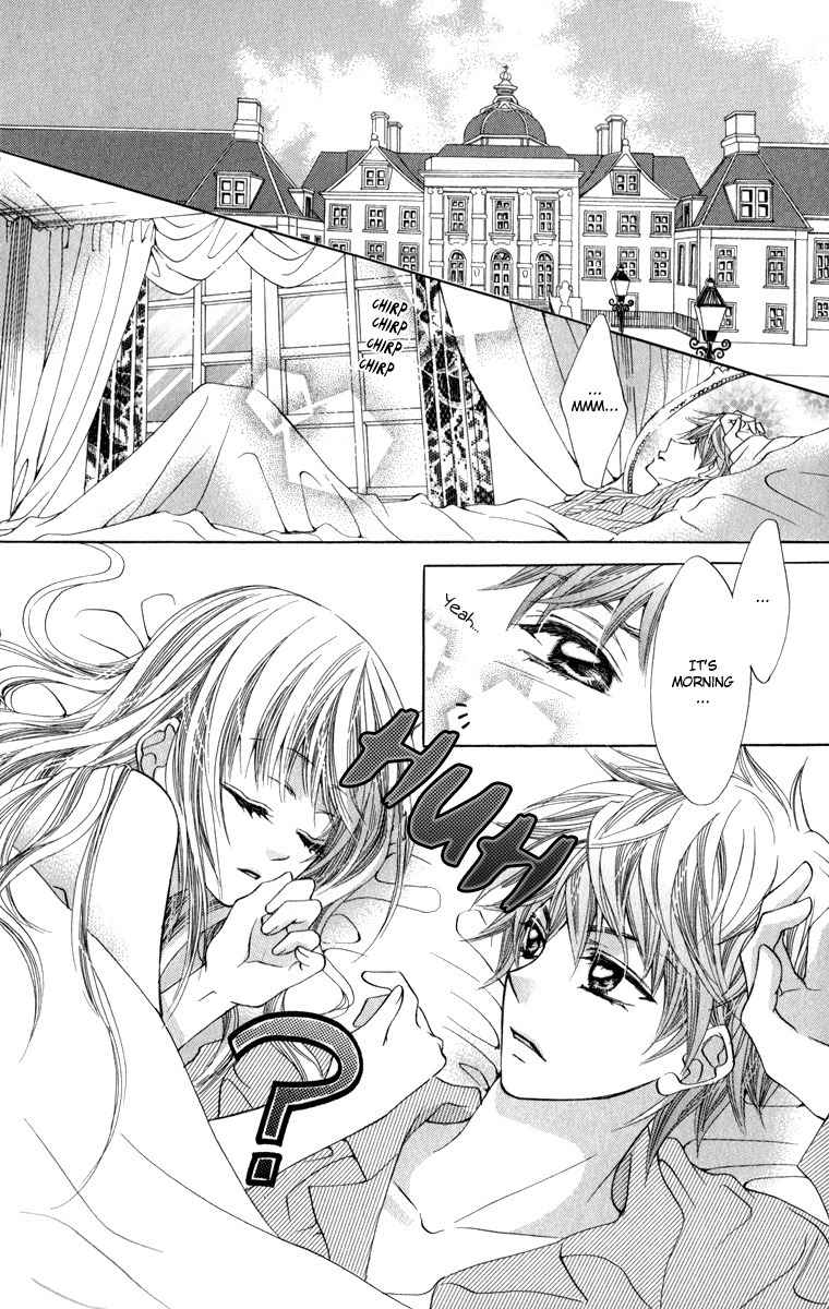 Kono Sora ni Hibike Chapter 4 page 7 - Chapter 4