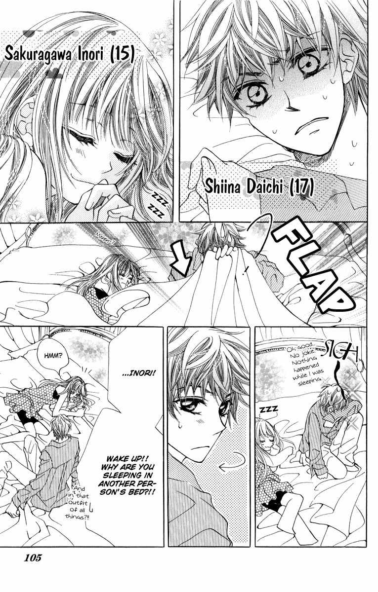 Kono Sora ni Hibike Chapter 4 page 8 - Chapter 4