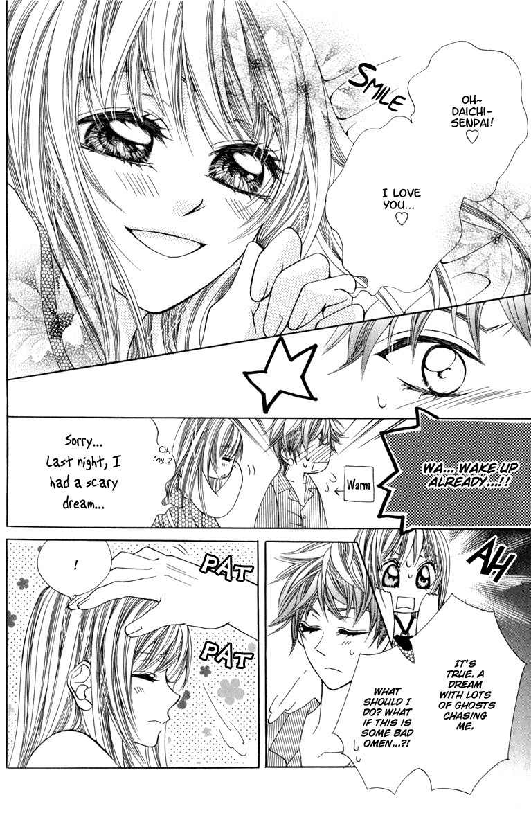 Kono Sora ni Hibike Chapter 4 page 9 - Chapter 4