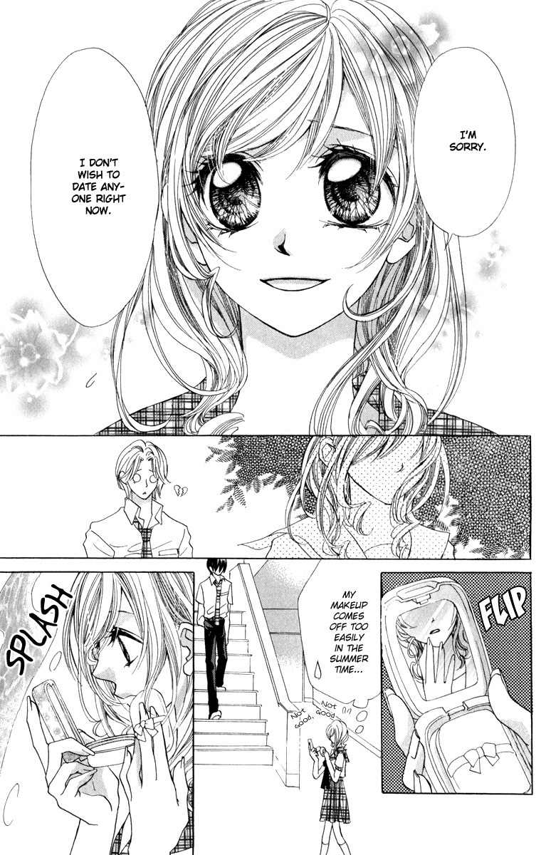 Kono Sora ni Hibike Chapter 5 page 10 - Chapter 5